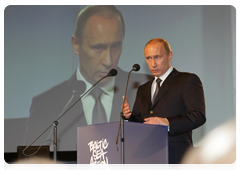 While on a working visit to the Republic of Finland, Prime Minister Vladimir Putin attended the 2010 Baltic Sea Action Summit|10 february, 2010|18:32