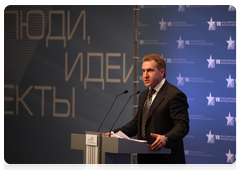 First Deputy Prime Minister Igor Shuvalov at the 7th Krasnoyarsk Economic Forum|12 february, 2010|14:58