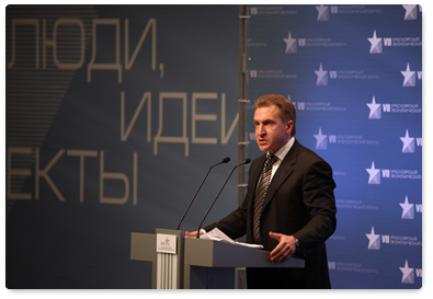 First Deputy Prime Minister Igor Shuvalov’s speech at the 7th Krasnoyarsk Economic Forum