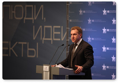 First Deputy Prime Minister Igor Shuvalov’s speech at the 7th Krasnoyarsk Economic Forum