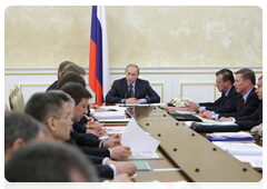 Prime Minister Vladimir Putin during a Government Presidium meeting|16 february, 2010|22:48