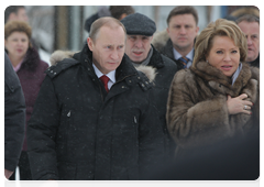 Председатель Правительства Российской Федерации В.В.Путин, находящийся с рабочей поездкой в Санкт-Петербурге, посетил Александровский дворец в Царском Селе|21 февраля, 2010|19:16