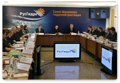 Prime Minister Vladimir Putin chairs a meeting on investment in the power industry