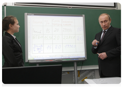 Prime Minister Vladimir Putin at secondary school No. 88 in Tyumen, which he visited during his working trip to the Urals Federal District|26 february, 2010|16:30