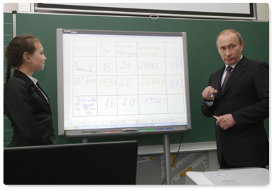 While on a working visit to the Urals Federal District, Prime Minister Vladimir Putin visits general secondary school No. 88 in Tyumen