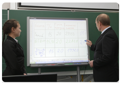 Prime Minister Vladimir Putin at secondary school No. 88 in Tyumen, which he visited during his working trip to the Urals Federal District|26 february, 2010|16:33