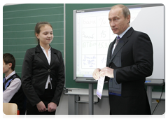 Prime Minister Vladimir Putin at secondary school No. 88 in Tyumen, which he visited during his working trip to the Urals Federal District|26 february, 2010|16:33