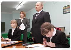 Prime Minister Vladimir Putin at secondary school No. 88 in Tyumen, which he visited during his working trip to the Urals Federal District|26 february, 2010|16:33