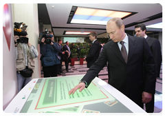 Prime Minister Vladimir Putin visiting the Mendeleyev Tyumen Region Research Library and the Tyumen branch of the Boris Yeltsin Presidential Library|26 february, 2010|17:41