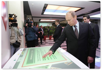 Prime Minister Vladimir Putin visits the Mendeleyev Tyumen Region Research Library and the Tyumen branch of the Boris Yeltsin Presidential Library