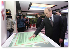 Prime Minister Vladimir Putin visits the Mendeleyev Tyumen Region Research Library and the Tyumen branch of the Boris Yeltsin Presidential Library