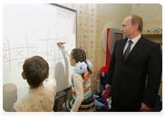 Prime Minister Vladimir Putin visiting the Mendeleyev Tyumen Region Research Library and the Tyumen branch of the Boris Yeltsin Presidential Library|26 february, 2010|17:44