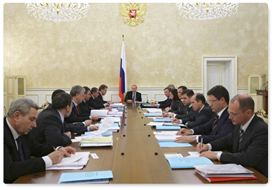 Председатель Правительства России В.В.Путин провел заседание Комиссии по контролю за осуществлением иностранных инвестиций в Российской Федерации