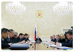 Prime Minister Vladimir Putin at a meeting of the Government Presidium|4 february, 2010|18:03