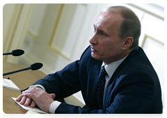 Prime Minister Vladimir Putin at a meeting of the Government Presidium|4 february, 2010|18:04