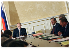 Prime Minister Vladimir Putin at a meeting of the Government Presidium|4 february, 2010|18:04