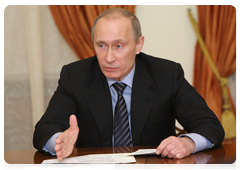 Председатель Правительства Российской Федерации В.В.Путин провел рабочую встречу с руководством партии «Единая Россия»|5 февраля, 2010|19:06