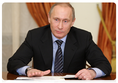 Председатель Правительства Российской Федерации В.В.Путин провел рабочую встречу с руководством партии «Единая Россия»|5 февраля, 2010|19:06