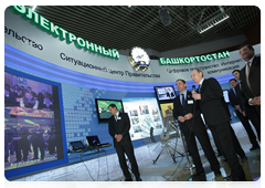 Prime Minister Vladimir Putin visits an exhibition on  sociо-economic conditions and information technologies in Bashkortostan|8 february, 2010|19:44