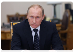 Председатель Правительства Российской Федерации В.В.Путин провел совещание по вопросам налоговой политики|10 марта, 2010|20:26