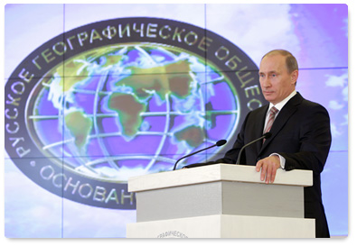 Prime Minister Vladimir Putin attends a meeting of the trustees of the Russian Geographical Society