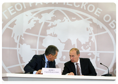 Prime Minister Vladimir Putin and Minister of Civil Defence, Emergencies and Disaster Relief Sergei Shoigu at the expanded meeting of the Board of Trustees of the Russian Geographical Society|15 march, 2010|18:06