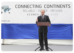 Prime Minister Vladimir Putin gave a speech at the inauguration of the Maersk Line’s Ecubex container service between South America and Russia|22 march, 2010|15:36