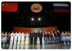 Prime Minister Vladimir Putin and Chinese Vice-President Xi Jinping during the opening ceremony for the Year of the Chinese Language in Russia|23 march, 2010|22:47