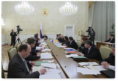 Prime Minister Vladimir Putin chairs meeting of the Government Presidium