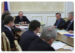 Prime Minister Vladimir Putin chairs meeting of the Government Presidium|24 march, 2010|21:48