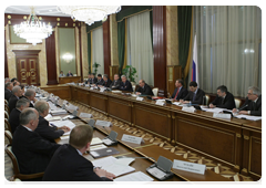 Prime Minister Vladimir Putin during a meeting of the Government Commission on High Technology and Innovation|3 march, 2010|16:32