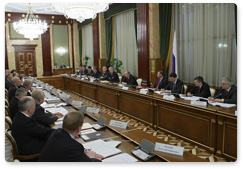 Prime Minister Vladimir Putin chairs a meeting of the Government Commission on High Technology and Innovation