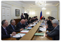 Prime Minister Vladimir Putin chairs a meeting of the Government Presidium