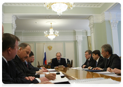 Prime Minister Vladimir Putin at a meeting of the Vnesheconombank Supervisory Board|31 march, 2010|17:10