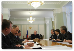 Prime Minister Vladimir Putin chairs a meeting of the Vnesheconombank (VEB) Supervisory Board