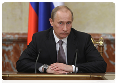 Председатель Правительства Российской Федерации В.В.Путин провел заседание Правительства Российской Федерации|4 марта, 2010|16:56