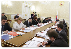 Председатель Правительства Российской Федерации В.В.Путин провел совещание по финансированию федеральных целевых программ в 2011 году и в последующие годы