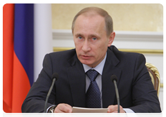 Председатель Правительства Российской Федерации В.В.Путин провел совещание по финансированию федеральных целевых программ в 2011 году и в последующие годы|9 марта, 2010|21:25