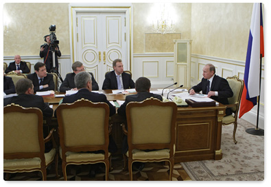 Prime Minister Vladimir Putin chairs a meeting of the Government Presidium