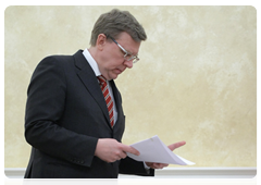 Deputy Prime Minister and Finance Minister Alexei Kudrin at a meeting of the Government Presidium|12 april, 2010|17:12