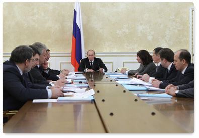 Prime Minister Vladimir Putin chairs a meeting of the Government Commission on Monitoring Foreign Investment