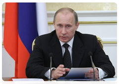 Председатель Правительства Российской Федерации В.В.Путин провел заседание Правительственной комиссии по контролю за осуществлением иностранных инвестиций|13 апреля, 2010|16:17
