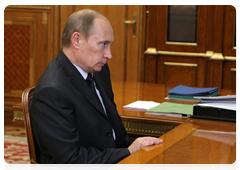 Prime Minister Vladimir Putin meeting with Magadan Region Governor Nikolai Dudov|15 april, 2010|11:58