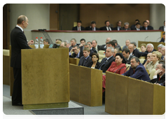 Prime Minister Vladimir Putin delivers an annual report to the State Duma on government performance in 2009|20 april, 2010|14:11