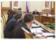 Prime Minister Vladimir Putin chairs a meeting of the Russian Government|22 april, 2010|17:49