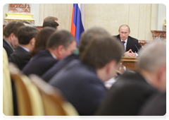 Prime Minister Vladimir Putin chairs a meeting of the Russian Government|22 april, 2010|17:49