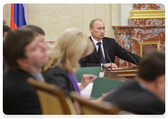 Prime Minister Vladimir Putin chairs a meeting of the Russian Government|22 april, 2010|17:49