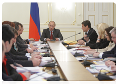 Prime Minister Vladimir Putin during a meeting of the Presidium of the Presidential Council on National Priority Projects and Demographic Policy|23 april, 2010|14:50