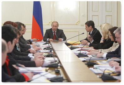 Prime Minister Vladimir Putin chairs a meeting of the Presidium of the Presidential Council on National Priority Projects and Demographic Policy