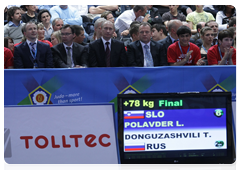 Prime Minister Vladimir Putin at the European Judo Championship, and taking part in the awards ceremony, during his working visit to the Republic of Austria|24 april, 2010|22:49